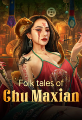 folk tales of chu maxian (2025)